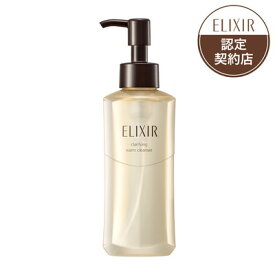 資生堂 資生堂 エリクシール アドバンスド クリアホットクレンジングジェル AD 180mL