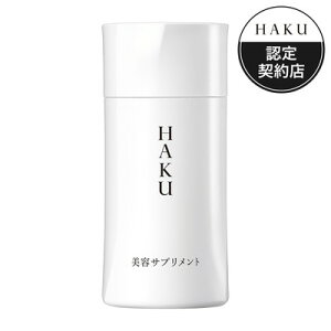  HAKU eTvg 90uz֑(B)v