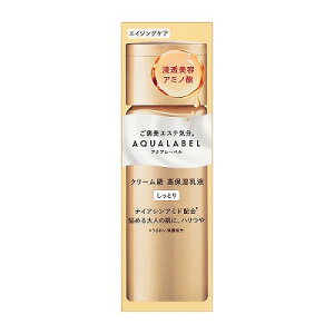  ANA[x g[gg~N ICC Ƃ 130mL
