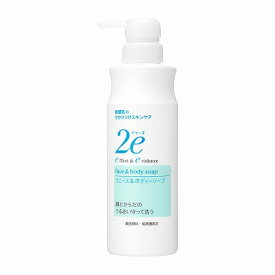 資生堂 2e ドゥーエ フェース&ボディーソープ 420mL