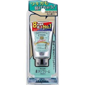 V[rbN fIi` 炳N[ 45g(򕔊Oi)