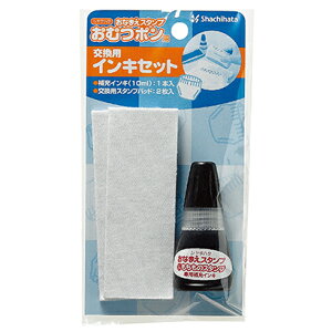 V`n^ Ȃ܂X^v ނ| pCLZbg GAB-AR