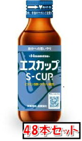 久光 エスカップ 100mL×48本(指定医薬部外品)「宅配便送料無料(A)」