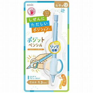 \jbN |WbgyV 1.3mm Cgu[ Ep PE-8006-LBu[֑(A)v