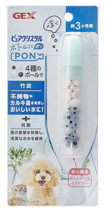 WFbNX sANX^ {gPON |Y 3u[֑(A)v