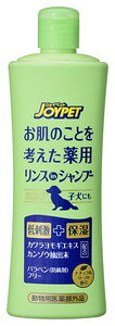 A[XEybg ̂ƂlpXCVv[ i`[t̍ 300mL