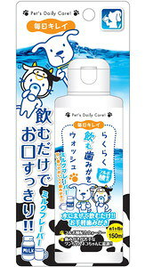 X[p[Lbg 炭炭݂EHbV ~Nt[o[ 150mL