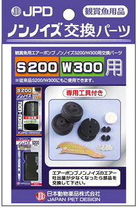 j`hE mmCY p[c(S200/W300p)