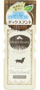 j`hE ~Nr[eB[ _bNX g[ggCVv[ 200mLuz֑(B)v