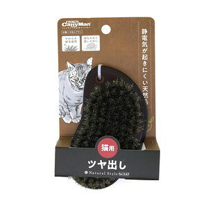 hM[}nV Natural Style forCat ؐcouV
