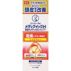 [g \[^ fBNCbNH ̃fBJVv[ Ƃ {g 200mL