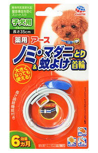 A[XEybg pm~E}_jƂ聕悯 qpu[֑(A)v