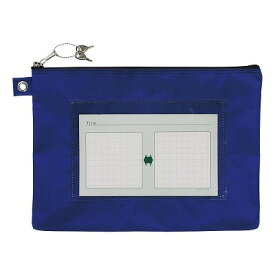 サクラクレパス ノータム 鍵付メールバッグA4 紺 UNMA01-A4#38「メール便送料無料(A)」