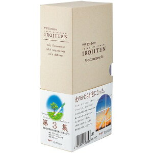 g{M FT 30C OW CI-RTCuz֑(A)v