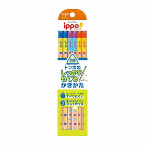 g{M M 莝ĂOp 01 2B KB-EG01-2B