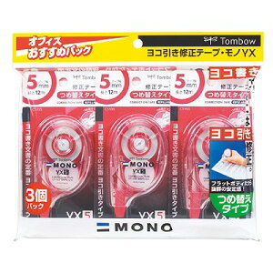 g{M Ce[v mYX5 3pbN KCC-345