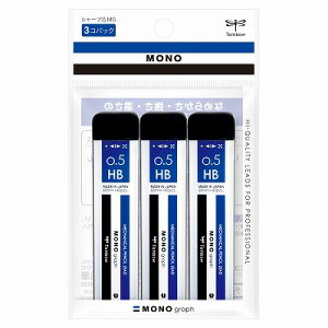 g{M V[vcMG 0.5 HB mJ[3pbN ECG-322