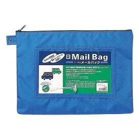 サクラクレパス ノータム メールバックA4タイプ ブルー NM-01-BU「メール便送料無料(A)」