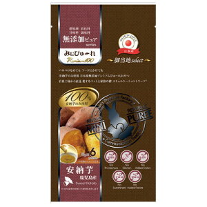 o[hR[|[V ݂ɂ҂` Premium100 YsA 䓖nselect Y[ 5g×6{×3Zbgu[֑(A)v