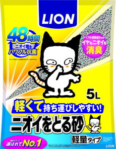 CIybg jICƂ鍻 yʃ^Cv 5L