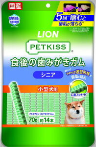 CIybg PETKISS H݂̎K VjA ^p 70g