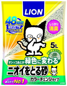 CIybg jICƂ鍻 J[`FW^Cv 5L