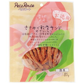 ペッツルート 素材メモ ささみで軟骨サンド やさい入り お徳用 85g