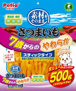 yeBI fނ̂܂ ܂ 7΂̂炩XeBbN^Cv 500g