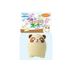 ペッツルート コロッとぷにぷにズーズー パンダ