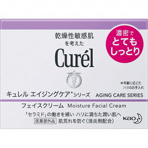 �ԉ� Curel �L������ �G�C�W���O�P�A�V���[�Y �t�F�C�X�N���[�� 40g(��򕔊O�i)