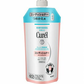花王 Curel キュレル コンディショナー つめかえ用 340mL(医薬部外品)