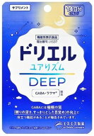 エスエス ドリエル ユアリズム ディープ 42粒「メール便送料無料(A)」