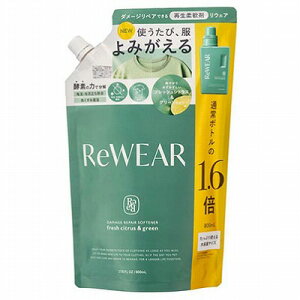 ReWEAR �Đ��_��� �t���b�V���V�g���X���O���[�� �l�� 800mL