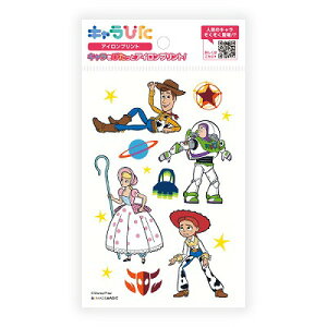 C[W}WbN gCEXg[[ ACvgV[g ͂TCY WD-D-TS1-ha1u[֑(A)v