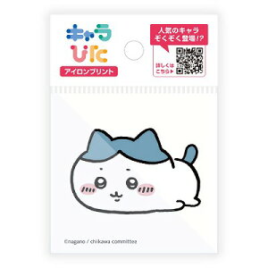 C[W}WbN  L҂ ACvgV[g1 ~j2 CK-A-202307-mi2u[֑(A)v