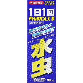 【第2類医薬品】AJD 東洋化学 アトレチオンLX液 30mL「メール便送料無料(B)」