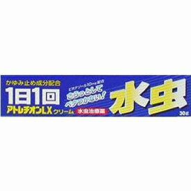 【第2類医薬品】AJD 東洋化学 アトレチオンLXクリーム 30g「メール便送料無料(A)」