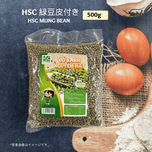tΓ 500g, DO XANH NGUYEN VO