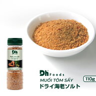 【スーパーSALE商品】DH FOODS ドライ海老ソルト 110g，MUOI TOM SAY DH FOODS