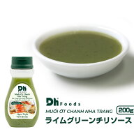 DH FOODS ライムグリーンチリソース 200g / MUOI OT CHANH NHA TRANG XANH DH FOODS