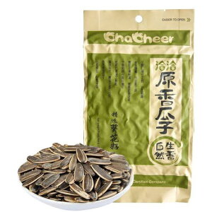 Y Ђ܂̎ , HUONG DUONG CHACHEER, SUNFLOWER SEED