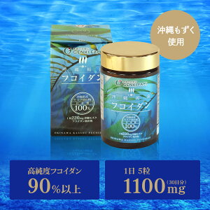 yX[p[SALEizꊌtRC_@x90ȏ@151100mgi30jYgp