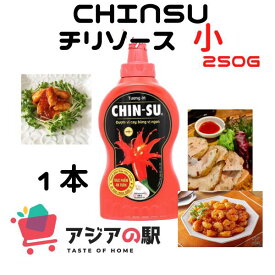 CHIN-SU チンス チリソース 250g, TUONG OT CHINSU BE　 (1本)