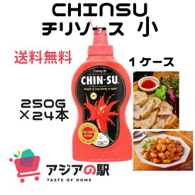 CHIN-SU チンス チリソース 250g, TUONG OT CHINSU BE　24本 (1箱)