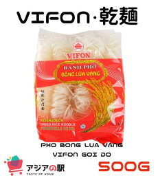 VIFON 乾麺 500g 　PHO BONG LUA VANG VIFON GOI DO　　（24袋）1箱