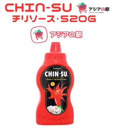 CHIN-SU チンス チリソース 520g, TUONG OT CHINSU TO　 (3本セット)