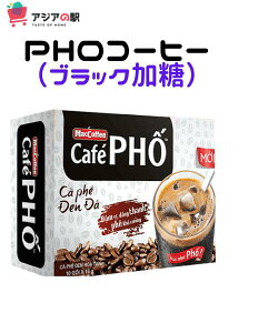 MACCOFFEE xgiR[q[PHO ubN 16g x 10܁@@ CA PHE PHO DEN DA