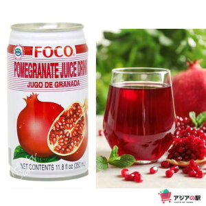 UNW[Xiʁj 350ml@@@NUOC LUU FOCO 350ml