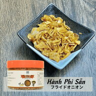 フライドオニオン 100g　 HANH PHI