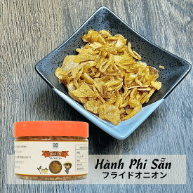 フライドオニオン 100g　 HANH PHI　【賞味期限2026.07.05】